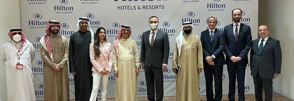 Hilton City Center Hotel in the Seef Area