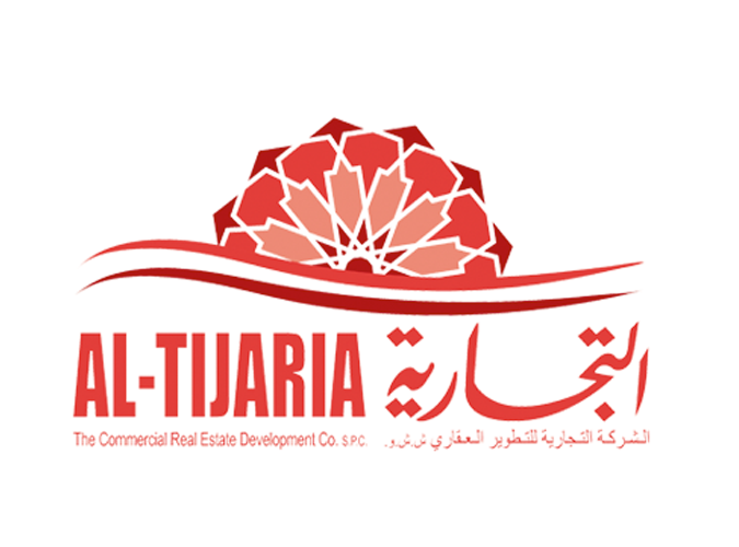 Al-Tijaria