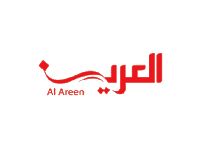 Al Areen Logo
